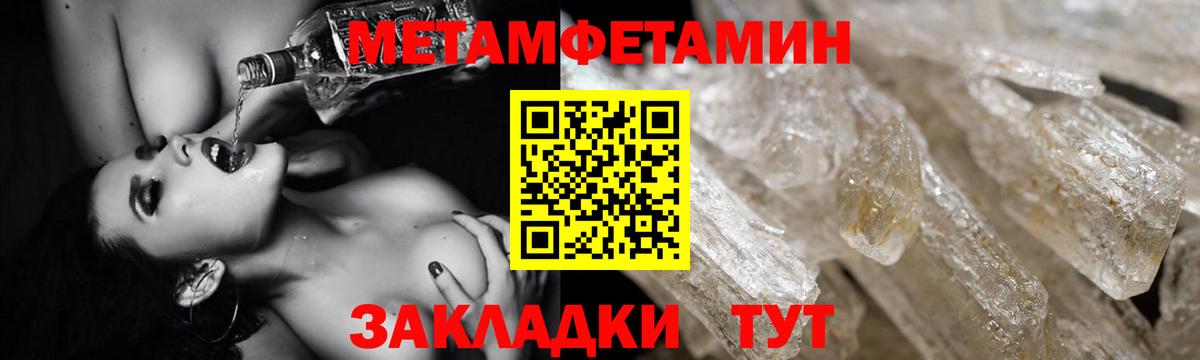 Балашиха  АМФ  Вход с VPN  АМФЕТАМИН VHQ  АМФЕТАМИН 