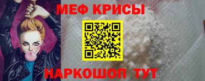 СК Новокубанск