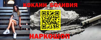 СК Новокубанск