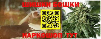 бутират Новозыбков