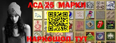 бутират Новозыбков