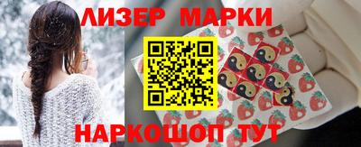 твердый Новодвинск