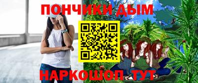 амф Обь