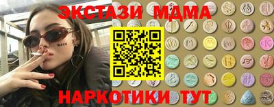 СК Новокубанск