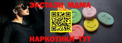 герыч Нягань