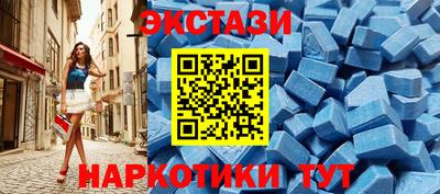 твердый Новодвинск
