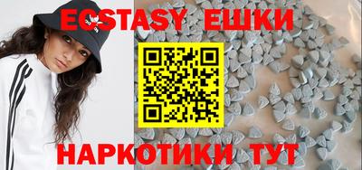 твердый Новодвинск