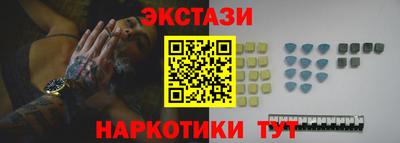 СК Новокубанск