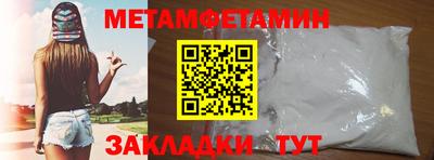 mdma Обнинск