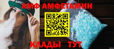 герыч Нягань
