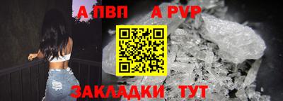 СК Новокубанск