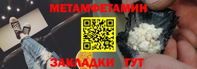 mdma Обнинск