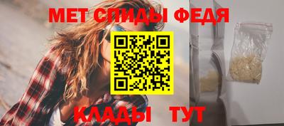 твердый Новодвинск