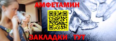 СК Новокубанск