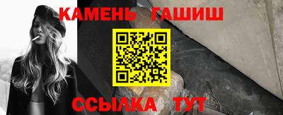 герыч Нягань