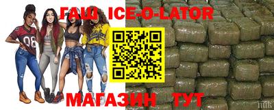 СК Новокубанск