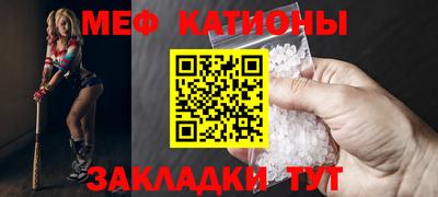 твердый Новодвинск